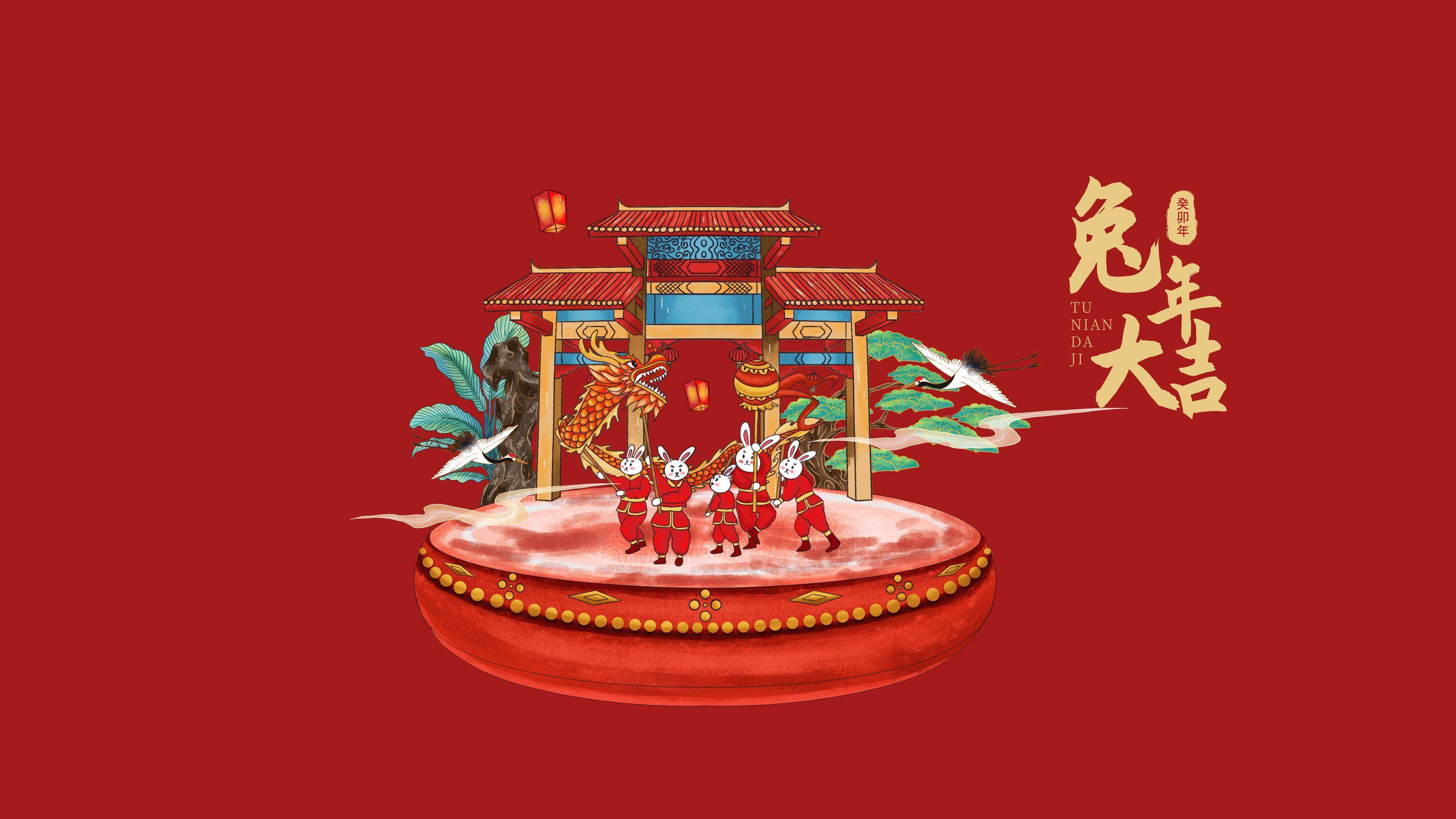 �������ڸ��������ˣ�����������������ã���2023�괺�ڷż�֪ͨ